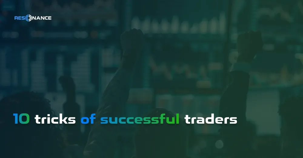 10 tricks of successful traders