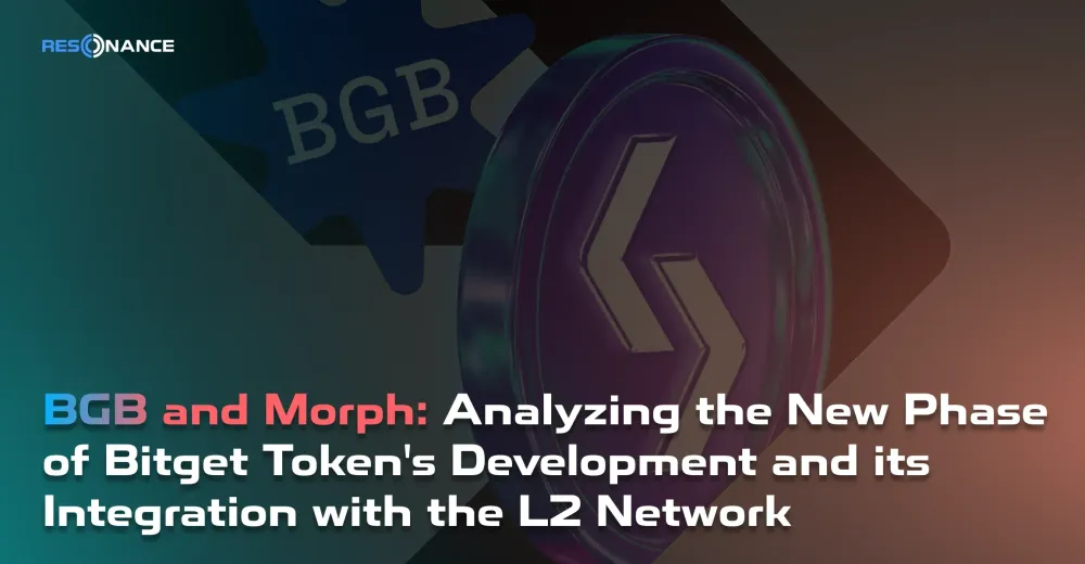 BGB and Morph: Analyzing the New Phase of Bitget Token's Development and its Integration with the L2 Network