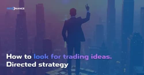 How to find trading ideas? 